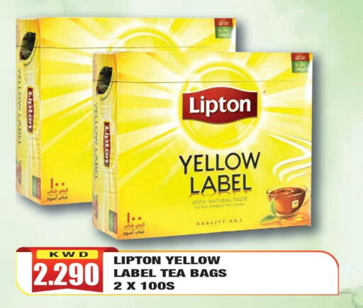 Lipton Tea Bags  in أوليف هايبر ماركت in الكويت - محافظة الأحمدي
