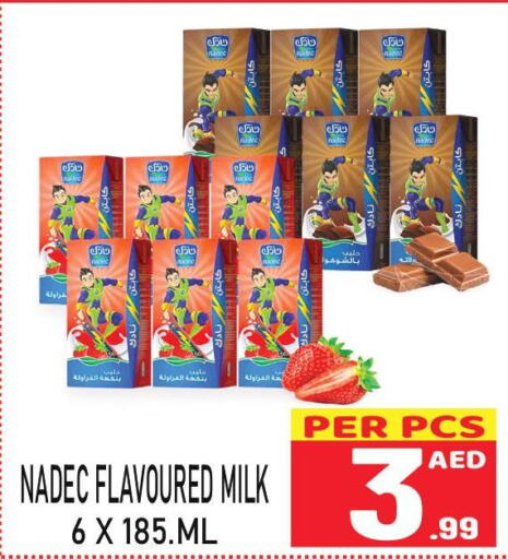 NADEC Flavoured Milk  in مركز الجمعة in الإمارات العربية المتحدة , الامارات - الشارقة / عجمان
