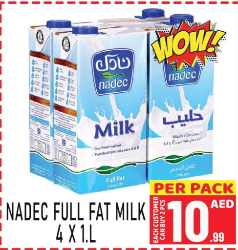 NADEC Long Life / UHT Milk  in مركز الجمعة in الإمارات العربية المتحدة , الامارات - دبي