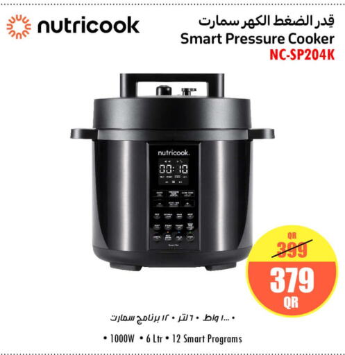 NUTRICOOK Electric Pressure Cooker  in Jumbo Electronics in Qatar - Al Daayen