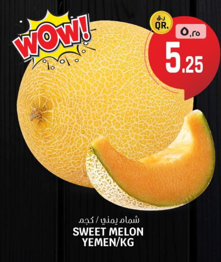  Sweet melon  in Kenz Mini Mart in Qatar - Al-Shahaniya