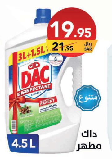 DAC Disinfectant  in Ala Kaifak in KSA, Saudi Arabia, Saudi - Al Khobar