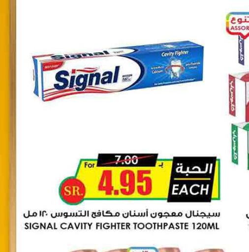 SIGNAL Toothpaste  in Prime Supermarket in KSA, Saudi Arabia, Saudi - Rafha