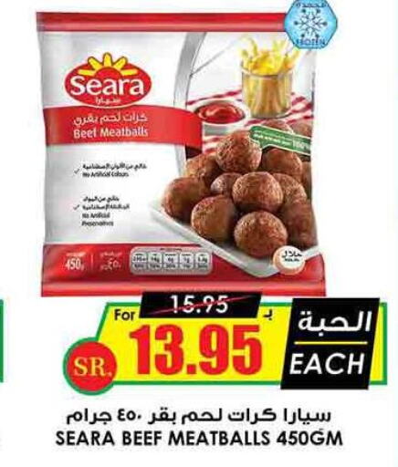 SEARA   in Prime Supermarket in KSA, Saudi Arabia, Saudi - Bishah