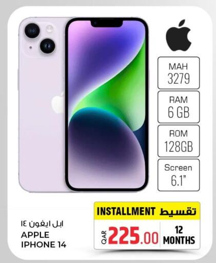 APPLE iPhone 14  in Rawabi Hypermarkets in Qatar - Al-Shahaniya
