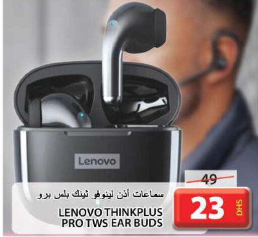 LENOVO Earphone  in جراند هايبر ماركت in الإمارات العربية المتحدة , الامارات - الشارقة / عجمان