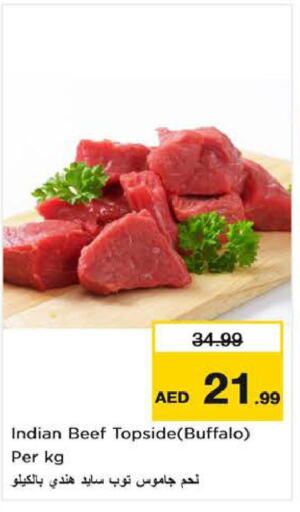  Buffalo  in Nesto Hypermarket in UAE - Al Ain