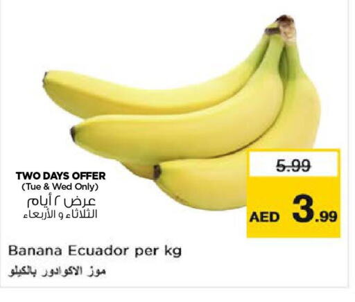  Banana  in Nesto Hypermarket in UAE - Sharjah / Ajman