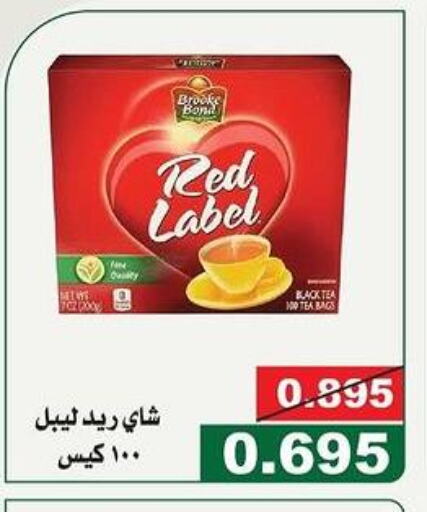 RED LABEL Tea Bags  in جمعية الحرس الوطني in الكويت - مدينة الكويت
