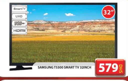 SAMSUNG Smart TV  in Grand Hyper Market in UAE - Dubai