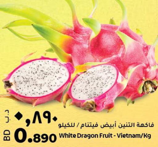  Dragon fruits  in LuLu Hypermarket in Bahrain