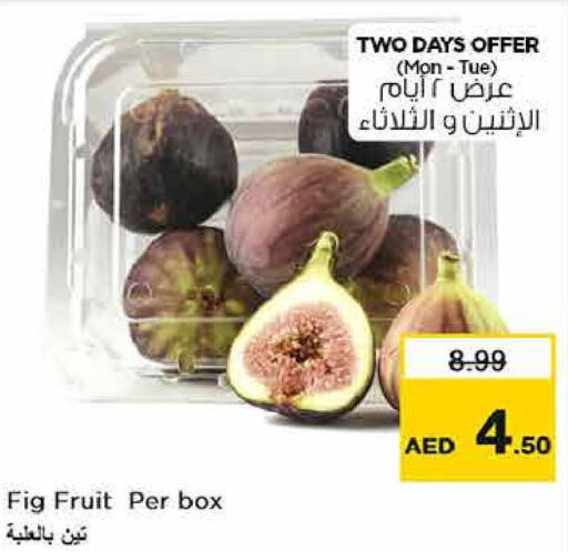  Figs  in Last Chance  in UAE - Sharjah / Ajman