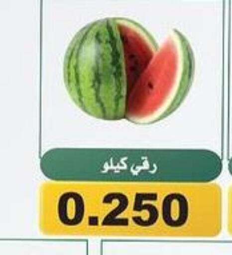  Watermelon  in جمعية الحرس الوطني in الكويت - مدينة الكويت