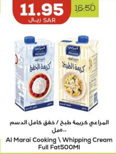 ALMARAI Whipping / Cooking Cream  in Astra Markets in KSA, Saudi Arabia, Saudi - Tabuk