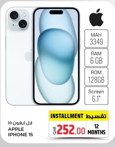 APPLE iPhone 15  in Rawabi Hypermarkets in Qatar - Al Shamal