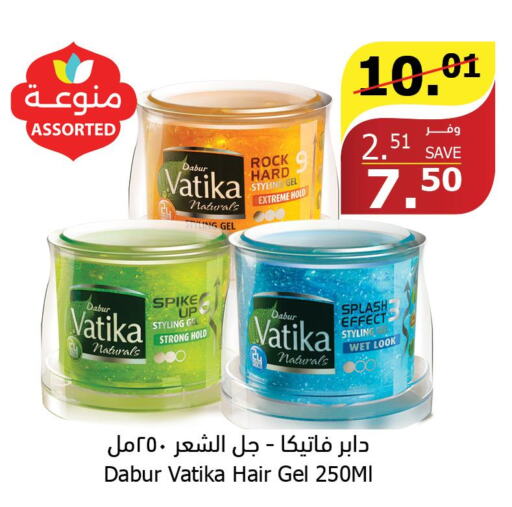 VATIKA Hair Gel & Spray  in Al Raya in KSA, Saudi Arabia, Saudi - Ta'if