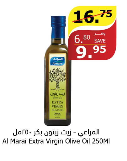 ALMARAI Extra Virgin Olive Oil  in Al Raya in KSA, Saudi Arabia, Saudi - Medina