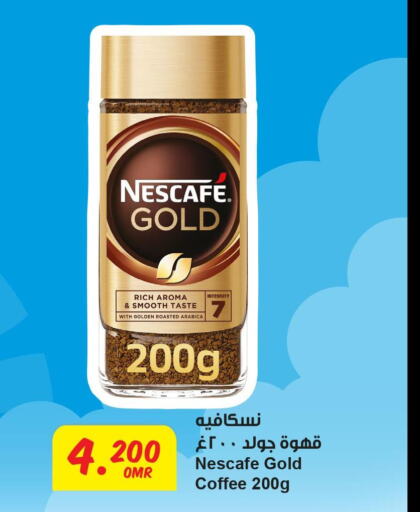 NESCAFE GOLD Coffee  in Sultan Center  in Oman - Salalah