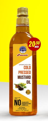 PEACOCK Mustard Oil  in Adil Supermarket in UAE - Dubai