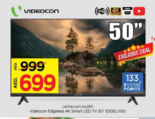 VIDEOCON Smart TV  in Nesto Hypermarket in UAE - Al Ain