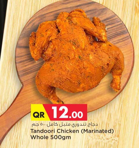  Marinated Chicken  in Safari Hypermarket in Qatar - Al-Shahaniya