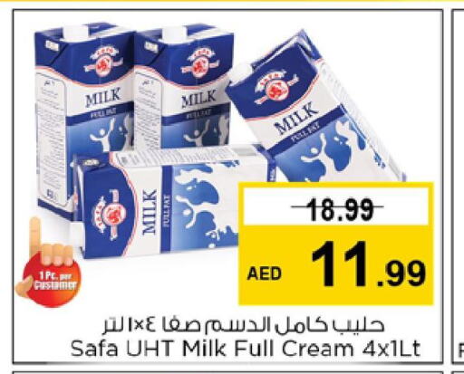 SAFA Long Life / UHT Milk  in نستو هايبرماركت in الإمارات العربية المتحدة , الامارات - الشارقة / عجمان