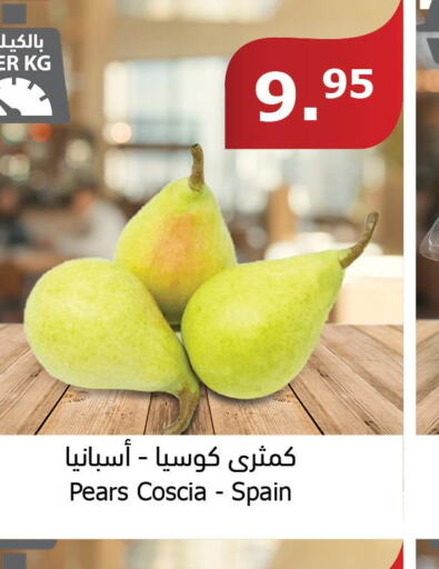  Pear  in Al Raya in KSA, Saudi Arabia, Saudi - Jazan
