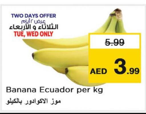  Banana  in Nesto Hypermarket in UAE - Dubai