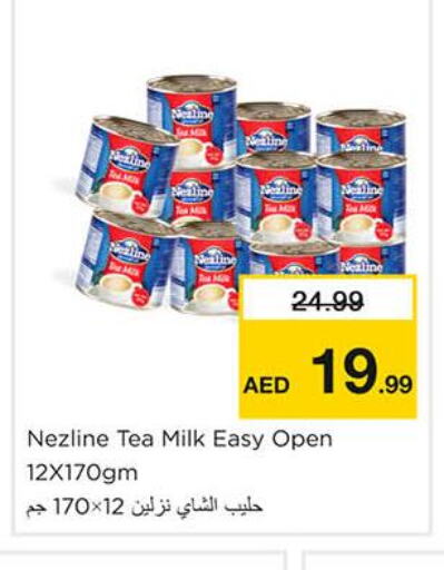 NEZLINE Evaporated Milk  in نستو هايبرماركت in الإمارات العربية المتحدة , الامارات - الشارقة / عجمان