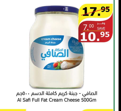 AL SAFI Cream Cheese  in Al Raya in KSA, Saudi Arabia, Saudi - Medina