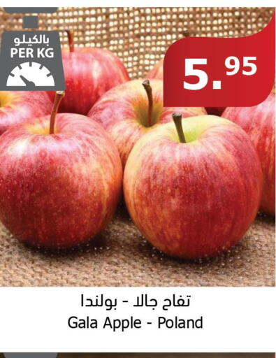  Apples  in Al Raya in KSA, Saudi Arabia, Saudi - Jazan