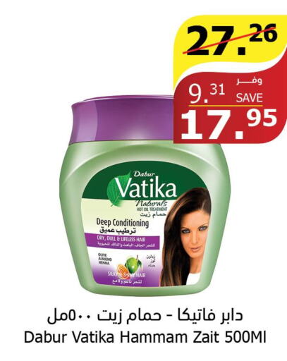 VATIKA Hair Oil  in Al Raya in KSA, Saudi Arabia, Saudi - Tabuk