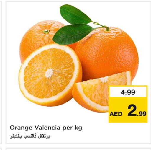  Orange  in Nesto Hypermarket in UAE - Dubai