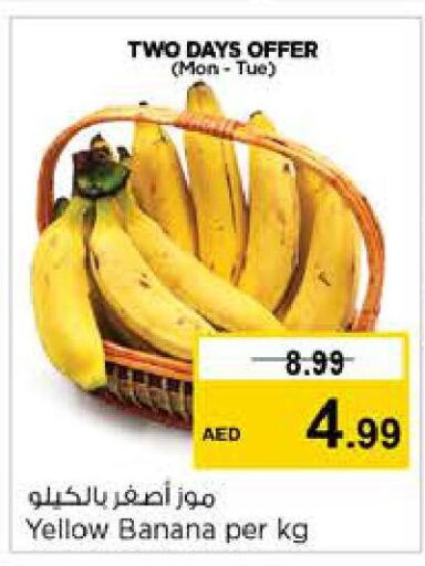  Banana  in Nesto Hypermarket in UAE - Dubai