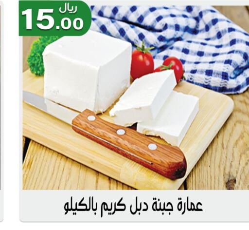  Cream Cheese  in جوهرة المجد in مملكة العربية السعودية, السعودية, سعودية - أبها
