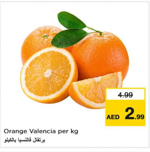  Orange  in Nesto Hypermarket in UAE - Dubai