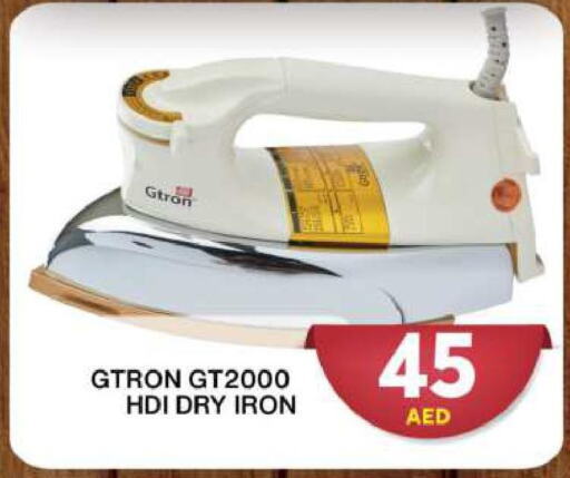 GTRON Ironbox  in Grand Hyper Market in UAE - Dubai