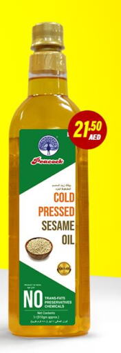 PEACOCK Sesame Oil  in Adil Supermarket in UAE - Abu Dhabi