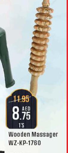 AXE OIL   in ويست زون سوبرماركت in الإمارات العربية المتحدة , الامارات - دبي
