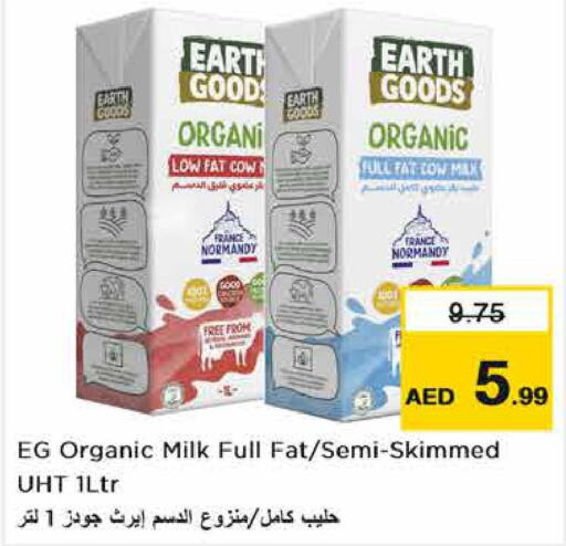  Long Life / UHT Milk  in Nesto Hypermarket in UAE - Dubai