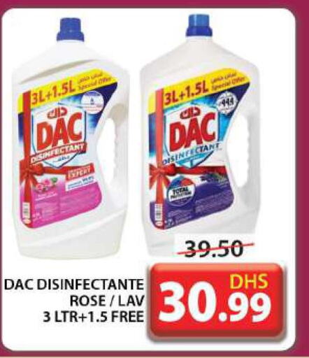DAC Disinfectant  in Grand Hyper Market in UAE - Dubai
