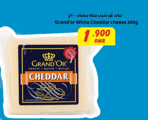 GRAND‘OR Cheddar Cheese  in Sultan Center  in Oman - Muscat