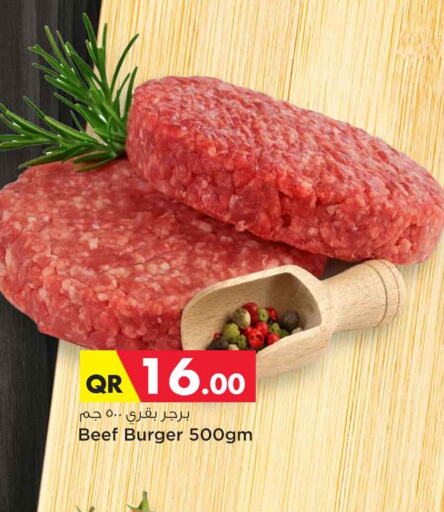 Beef  in Safari Hypermarket in Qatar - Al-Shahaniya