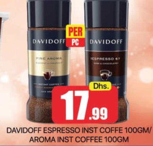 DAVIDOFF Coffee  in مانجو هايبرماركت in الإمارات العربية المتحدة , الامارات - دبي