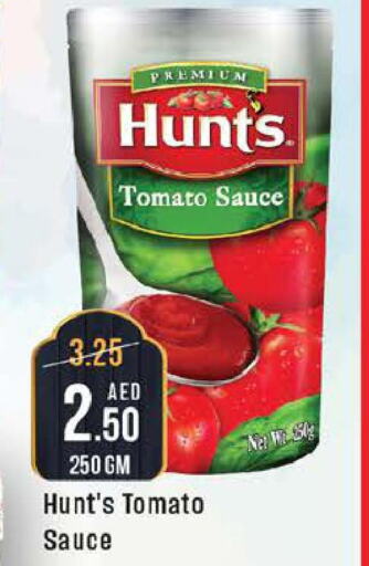  Tomato Ketchup  in West Zone Supermarket in UAE - Dubai