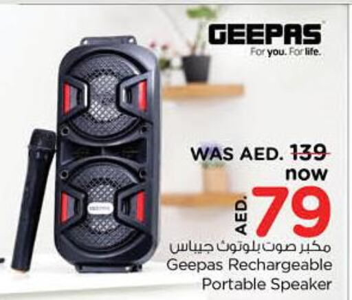 GEEPAS Speaker  in Nesto Hypermarket in UAE - Sharjah / Ajman