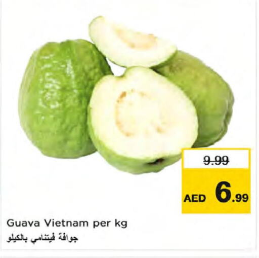  Guava  in Nesto Hypermarket in UAE - Dubai