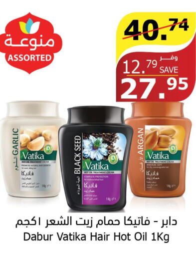 VATIKA Hair Oil  in Al Raya in KSA, Saudi Arabia, Saudi - Al Bahah