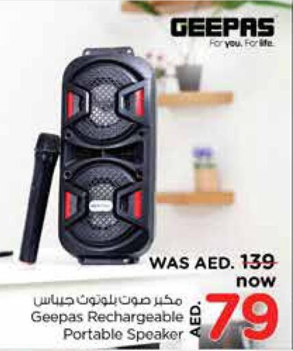GEEPAS Speaker  in Nesto Hypermarket in UAE - Sharjah / Ajman