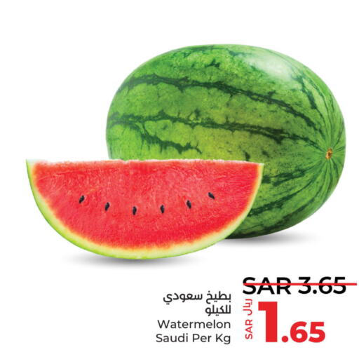  Watermelon  in LULU Hypermarket in KSA, Saudi Arabia, Saudi - Jeddah